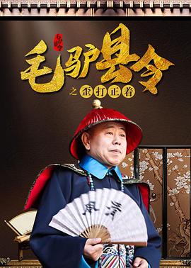 日韩欧美一区二区三区视频
